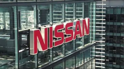 nissan (select to view enlarged photo)