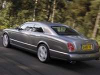 Bentley Brooklands - the world's most exclusive coupe