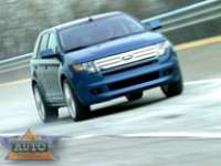 2008 Chicago Auto Show: New Factory Customized Ford Edge Debuts - VIDEO ENHANCED