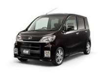 Daihatsu to Exhibit the e:S, Tanto Exe and Other Vehicles at Tokyo Motor Show