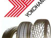 Automotive Performance Brands - Yokohama Tire Announces Price Hike
