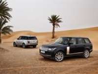 All-New Range Rover Revealed At Paris Motor Show