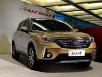 GAC Motor Wows at the Detroit Auto Show