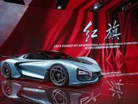 China's Sedan Brand Hongqi To Produce Super Sports Model