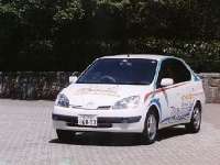 15 Years Ago Today - Environmental Adventurers First to Cross the U.S. in a Hybrid-Electric Car